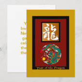 Invitation Année du rectangle du Dragon (Devant / Derrière)