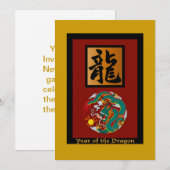 Invitation Année du rectangle du Dragon (Devant / Derrière)