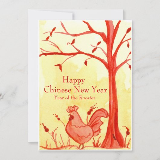 Invitation Année du Rooster Parti du Nouvel An Chinois (Devant)