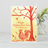 Invitation Année du Rooster Parti du Nouvel An Chinois (Debout devant)