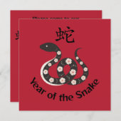 Invitation Année du serpent (Devant / Derrière)