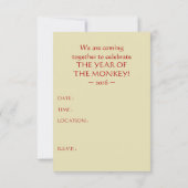 Invitation année du symbole chinois singe (Dos)