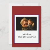 Invitation Année rouge et or du serpent Nouvel An chinois (Dos)