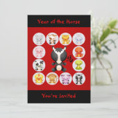 Invitation Année zodiaque chinoise de la fête d'anniversaire  (Debout devant)