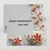 Invitation anniversaire (Devant / Derrière)