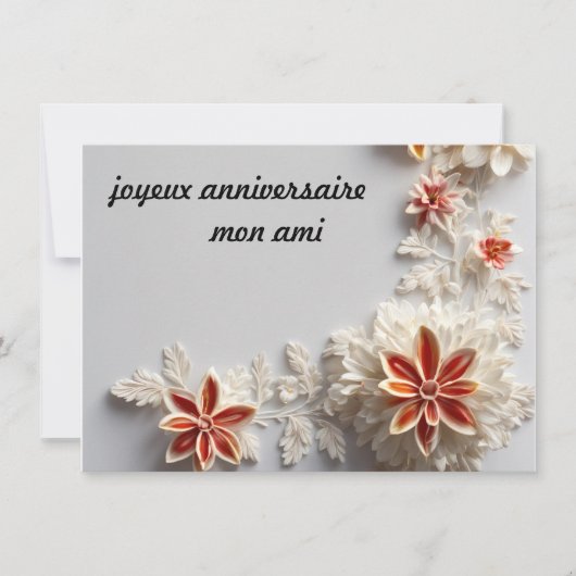 Invitation anniversaire (Devant)