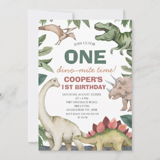 Invitation Anniversaire Brown du feuillage vert (Devant)