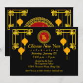 Invitation Anniversaire chinois de l'Ornement de la Nouvelle  (Devant / Derrière)