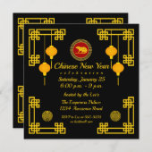 Invitation Anniversaire chinois du Nouvel An (Devant / Derrière)