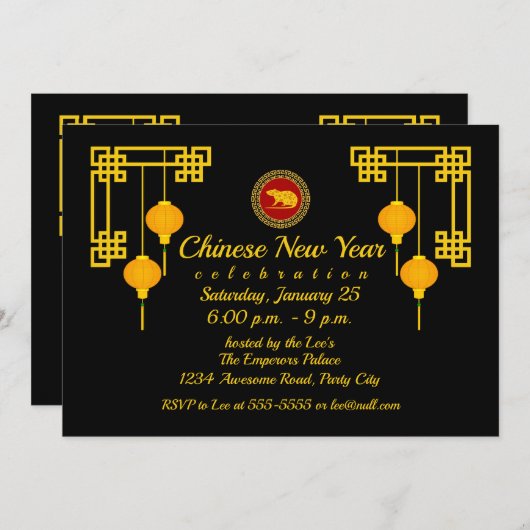 Invitation Anniversaire chinois du Nouvel An (Devant / Derrière)