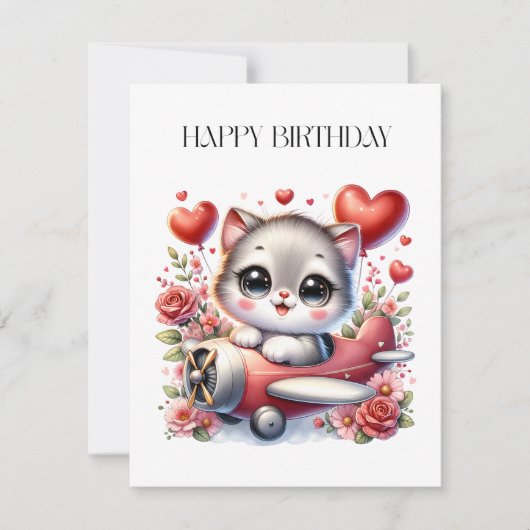 Invitation Anniversaire de Kitten Pilot (Devant)