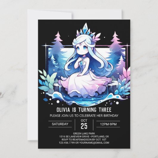 Invitation Anniversaire de la princesse enchantée (Devant)
