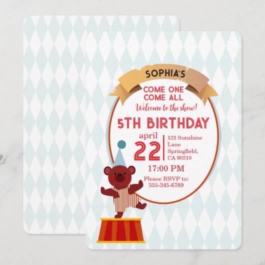 Invitation Anniversaire de l'ours de cirque mignon  (Devant / Derrière)