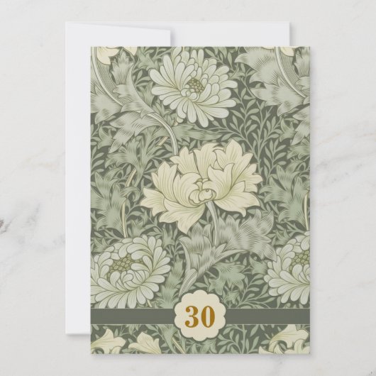 Invitation anniversaire de mariage fleurs vintage (Devant)