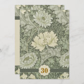 Invitation anniversaire de mariage fleurs vintage (Devant / Derrière)