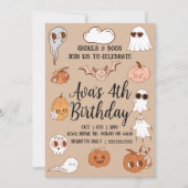 Invitation Anniversaire d'Halloween éffrayant (Devant)