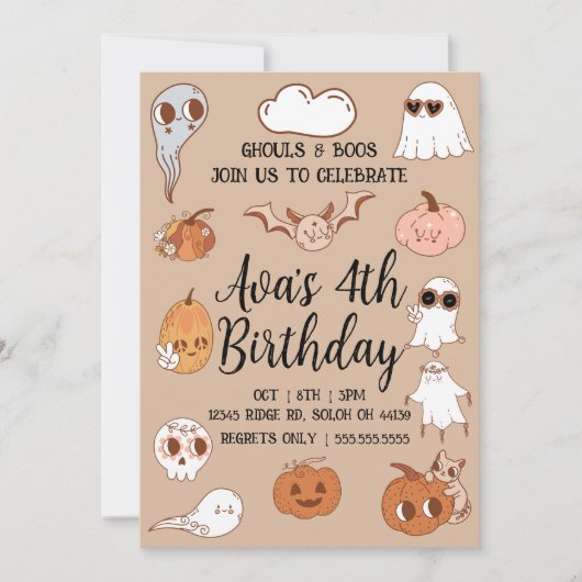 Invitation Anniversaire d'Halloween éffrayant (Devant)