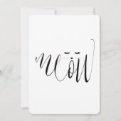 Invitation Anniversaire du chat Meow (Dos)