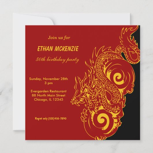Invitation Anniversaire du dragon (Devant)