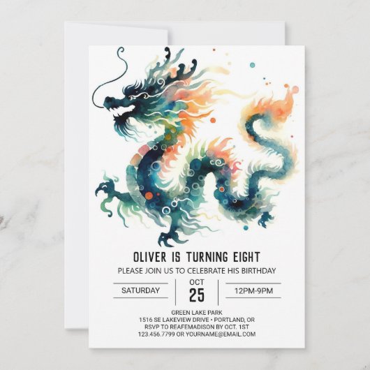 Invitation Anniversaire du dragon rugissant (Devant)