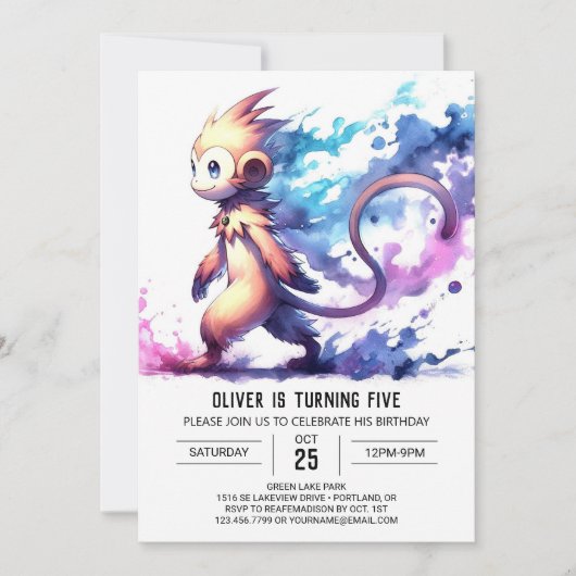 Invitation Anniversaire du singe géant numérique (Devant)