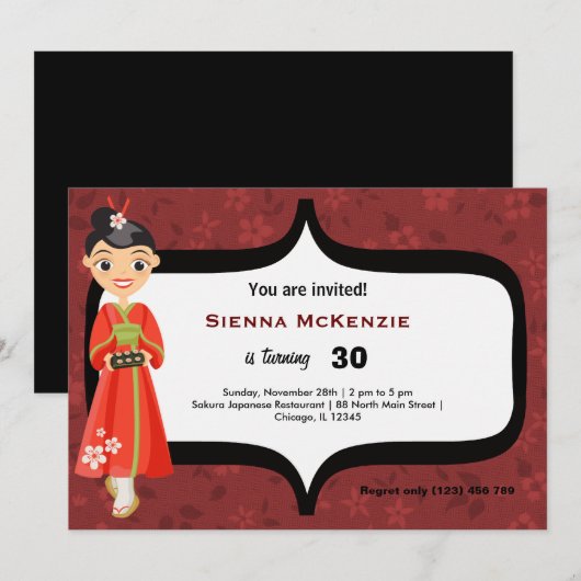 Invitation Anniversaire du Sushi (Devant / Derrière)