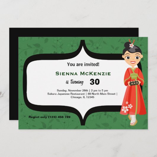 Invitation Anniversaire du Sushi (Devant / Derrière)