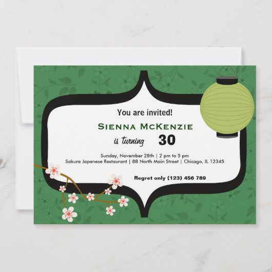 Invitation Anniversaire du Sushi (Devant)