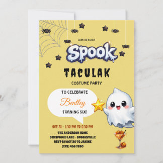 Invitation Anniversaire effrayant adorable d'Halloween