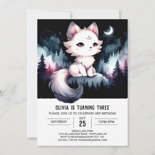 Invitation Anniversaire Majestic Fun Wolf (Devant)