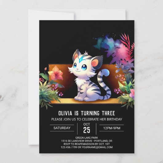 Invitation Anniversaire simple de Tigre de Bois (Devant)