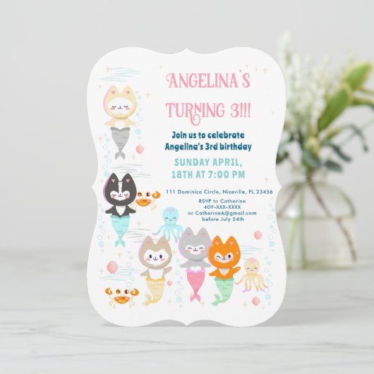 Invitation anniversaire sur le thème nautique. (Debout devant)