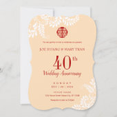 Invitation Anniversaire traditionnel des Mariages chinois (Devant)