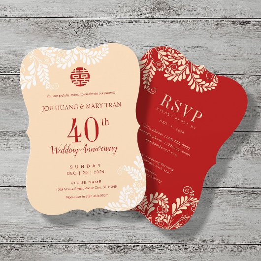 Invitation Anniversaire traditionnel des Mariages chinois