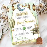 Annonce de bébé musulman Aqeeqah vert sauge