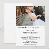 Invitation Annonce de mariage et réception (Devant / Derrière)