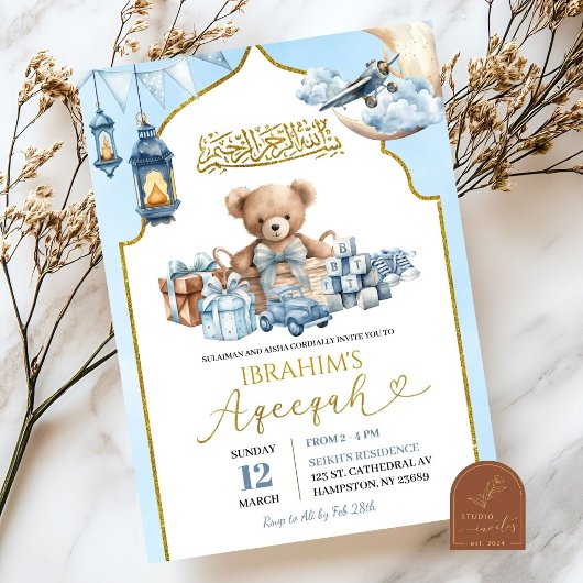 Invitation Annonce de naissance Bébé Ourson Aqeeqah Islamique