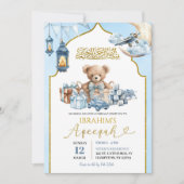 Invitation Annonce de naissance Bébé Ourson Aqeeqah Islamique (Devant)