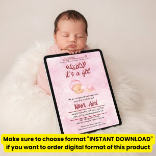 Invitation Annonce de naissance de bébé fille musulmane rose