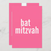 Invitation Annonces bat mitzvah {Pink} (Devant / Derrière)