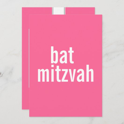 Invitation Annonces bat mitzvah {Pink} (Devant / Derrière)