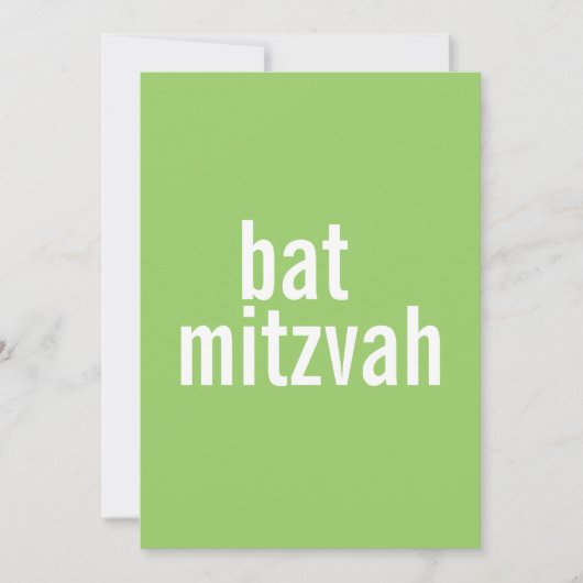 Invitation Annonces bat mitzvah {Vert clair} (Devant)