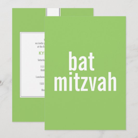 Invitation Annonces bat mitzvah {Vert clair} (Devant / Derrière)