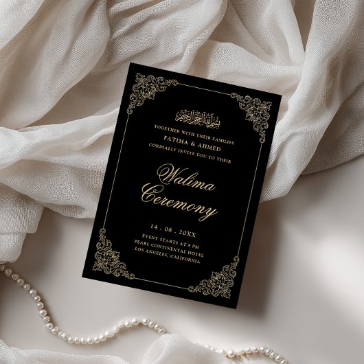 Invitation Antique Baroque Or Script Walima Cérémonie noire
