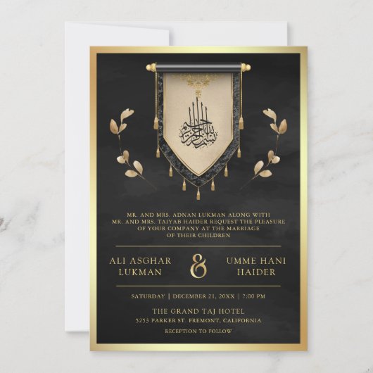 Invitation Antique Black Gold Scroll Mariage musulman (Devant)