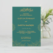 Invitation Antique cadre or Emerald Green Mariage islamique (Debout devant)
