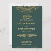 Invitation Antique cadre or Emerald Green Mariage islamique (Devant)