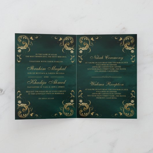 Invitation Antique cadre or Emerald Green Mariage islamique (Intérieur)