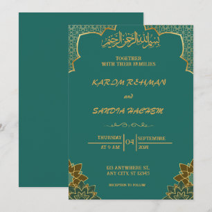 Invitation Antique cadre or Emerald Green Mariage islamique