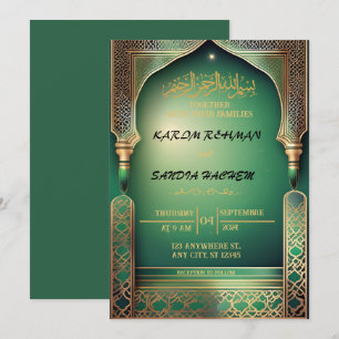 Invitation Antique cadre or Emerald Green Mariage islamique